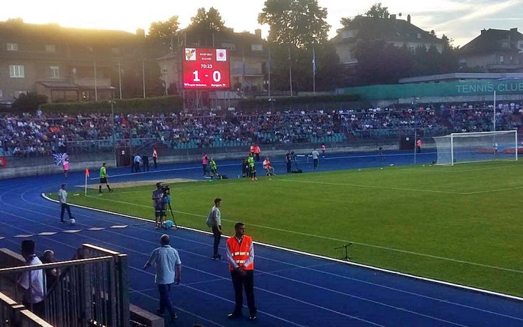 Сподели радостта с Прогрес Нидеркорн!