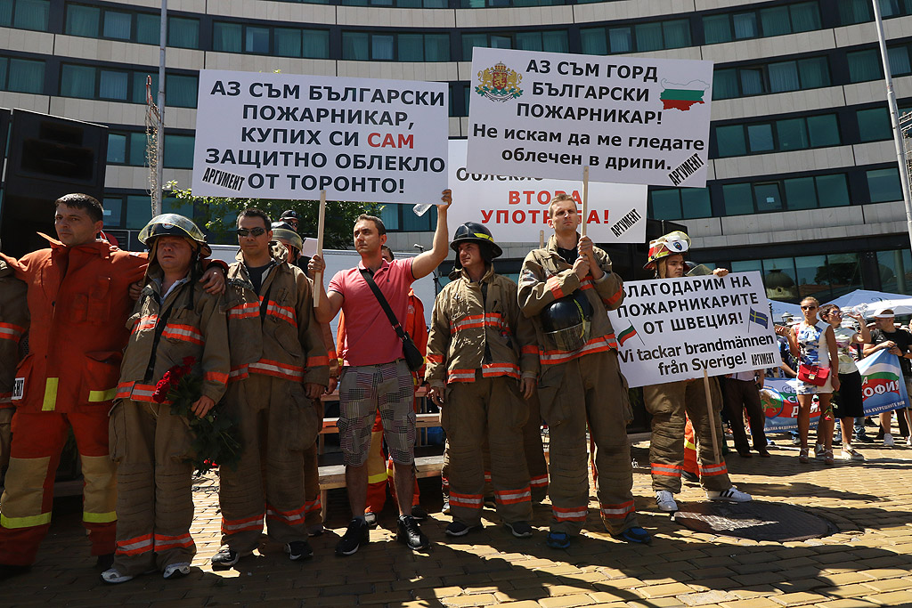 Служителите искат по-високи заплати, нови униформи и нов закон за МВР