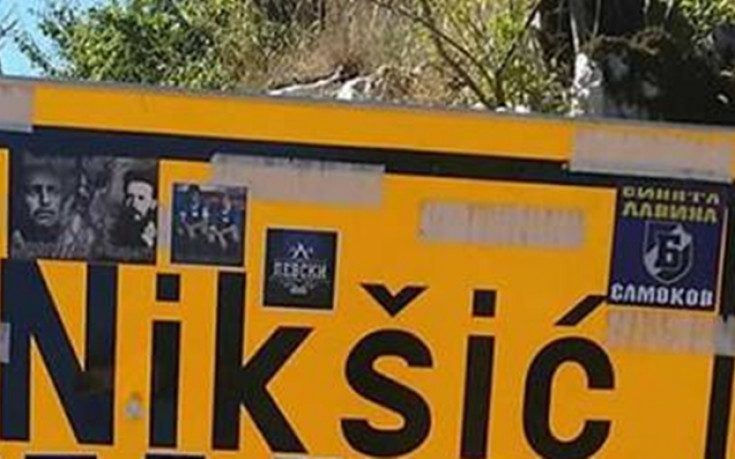 Левскарите прииждат масово към Никшич