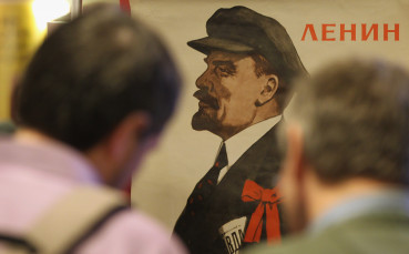 Фламенго привлече играча с най-комунистическото име