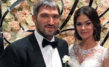 Приказната сватба на Овечкин и Анастасия