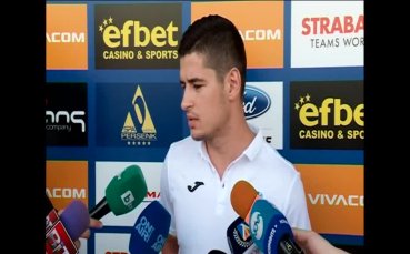 Иван Горанов: Мечтаем за групите на Лига Европа