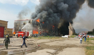 Пожар край София разтревожи Фейсбук