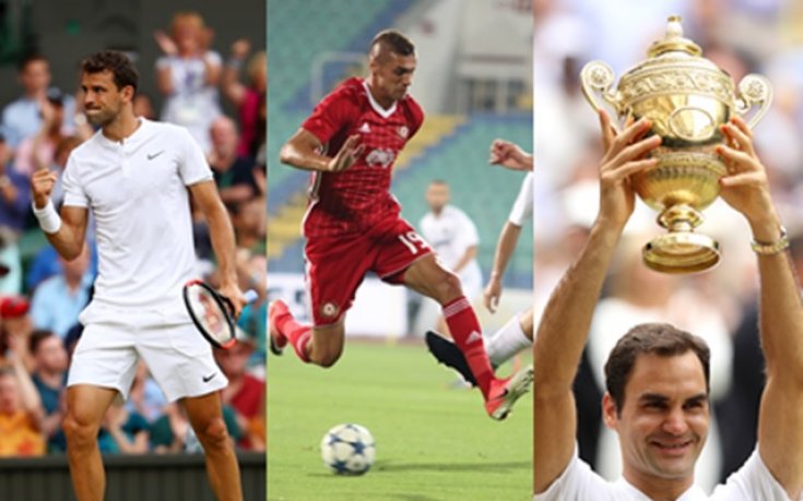 Тенис и футбол за събитие на седмицата