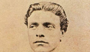 Васил Левски
