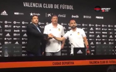 Любо Пенев във Валенсия: Завръщане у дома