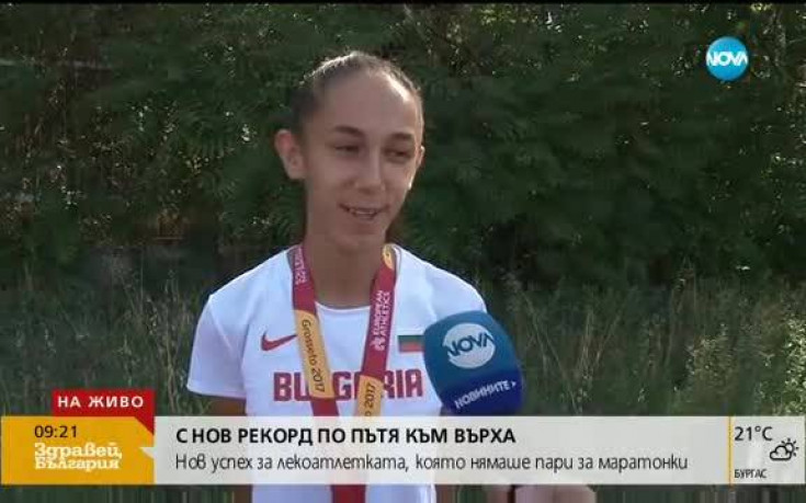 Българското дете-чудо, което нямаше маратонки, а вече носи големи медали