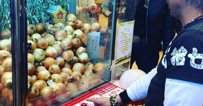 Страната на изгряващото слънце е като цял друг свят който