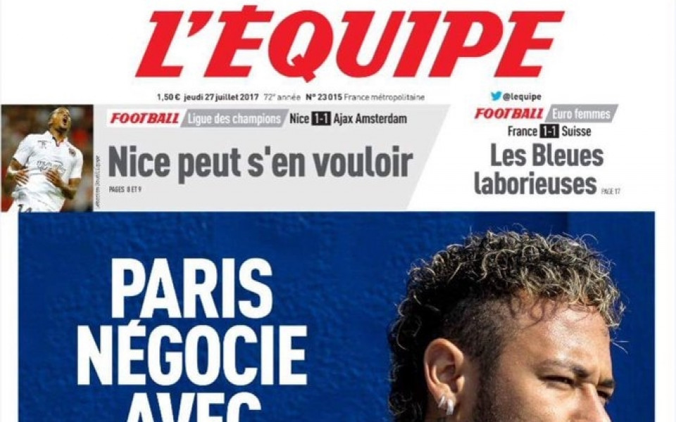 L'Équipe: Неймар и ПСЖ се разбраха за личните условия