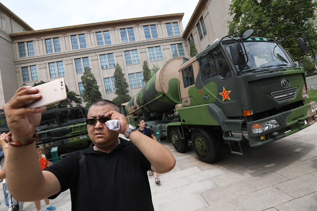 DF-31 ядрена ракетна оръжейна система