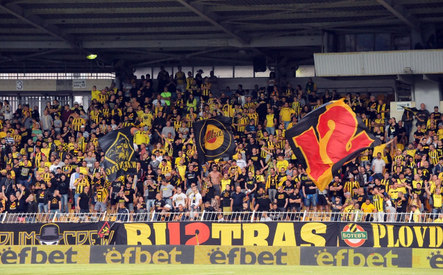 Феновете на Ботев Пловдив стартираха нова дарителска кампания с която