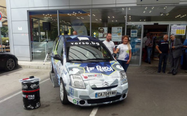 Екатерина Стратиева се завръща на рали сцената