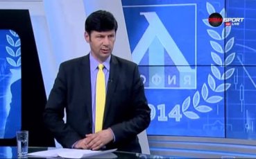 Каква е финансовата ситуация в Левски?