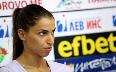 Националката Емилия Димитрова се завръща в Турция съобщава volleyball it През