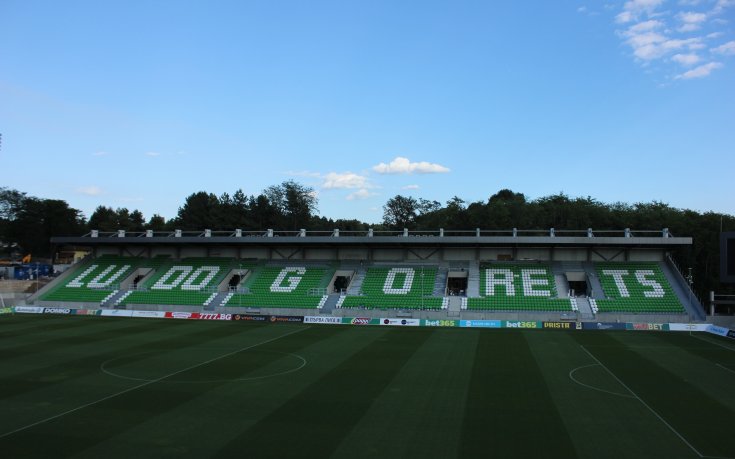 Лудогорец сефтосва новия сектор в мача с Верея