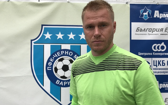 Черно море и украинският вратар Евгений Боровик се разделиха по