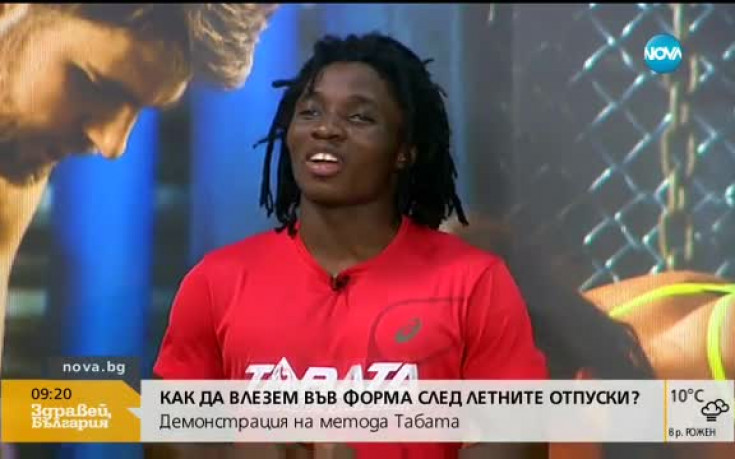 Как да влезем във форма след летните отпуски?