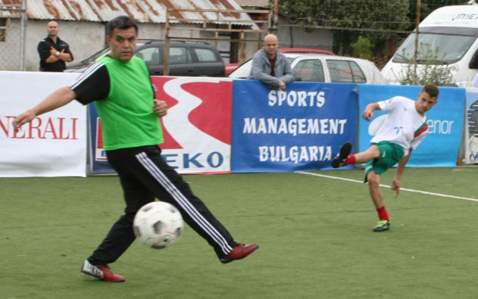 България с интересен жребий за Световното по футбол за бездомни хора