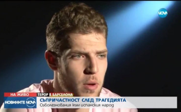 Везенков за Барселона: Шокиран съм, но не се връщам със страх