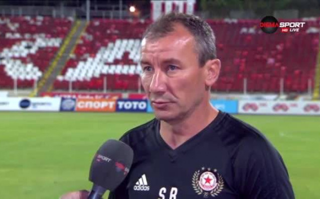 Старши треньорът на ЦСКА Стамен Белчев разкри че ще направи много