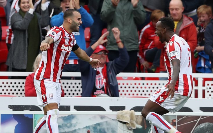 Голът на Хесе 