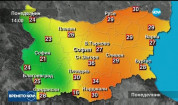 Прогноза за времето (20.08.2017 - централна емисия)