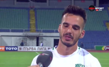 Матеус Леони: Щастлив съм, че помогнах на отбора