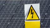  Скок с 203% на цената на тока за бизнеса удря всички българи 