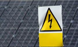  Работодателските организации с писмо до Борисов поради тока 