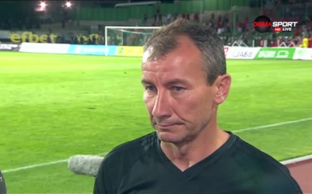 Старши треньорът на ЦСКА Стамен Белчев коментира жребия за Купата