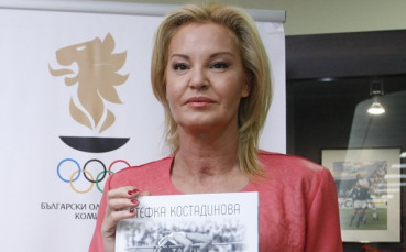 Костадинова: Световният рекорд не е мой, а на България
