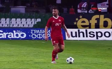 Головете на кръга: VII кръг на Първа лига /втора част/
