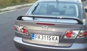 Хванаха убиеца от Пещера във вилата на родителите му