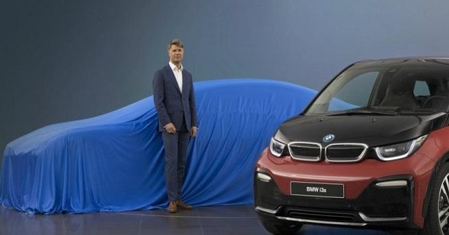 Утре BMW ще представи мистериозен електрически автомобил като най вероятно става