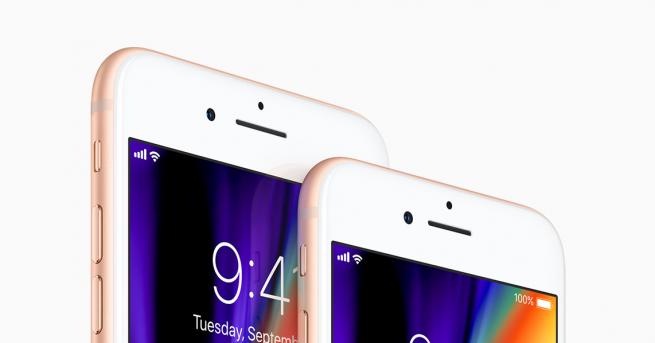 Apple започна разпространението на новата версия на мобилната платформа iOS