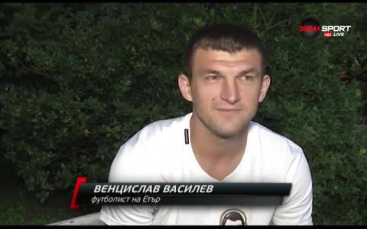Венцислав Василев: На другите отбори ще им е трудно срещу Етър