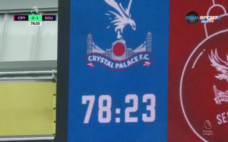 Палас го направи! Подобри кофти рекорд!