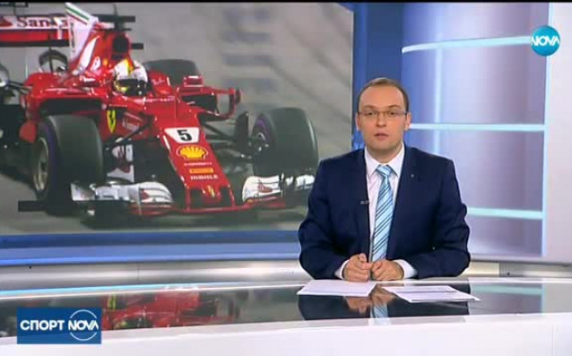 Спортни новини 16 09 2017 централна емисия Водещ Емил Здравков