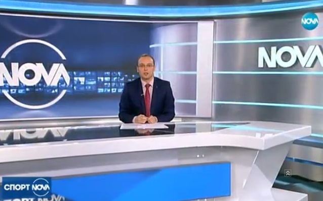 Спортните новини на NOVA НА 18 и септември 2017 а
