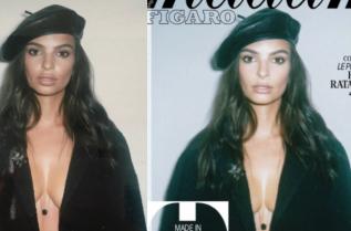  Емили Ратайковски за сп. 