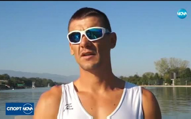 Спортни новини 19 09 2017 централна