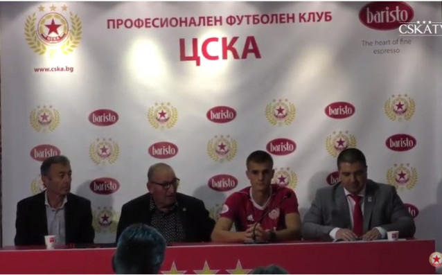 Кафе Баристо е новият спонсор на Професионален футболен клуб ЦСКА