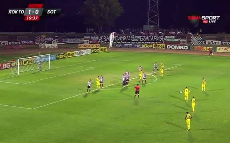 Локомотив ГО - Ботев Пд 1:0 /полувреме/