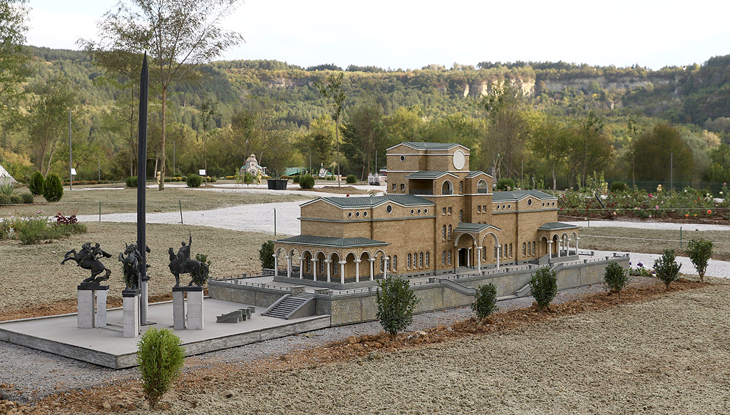 Парк "Мини България" Велико Търново