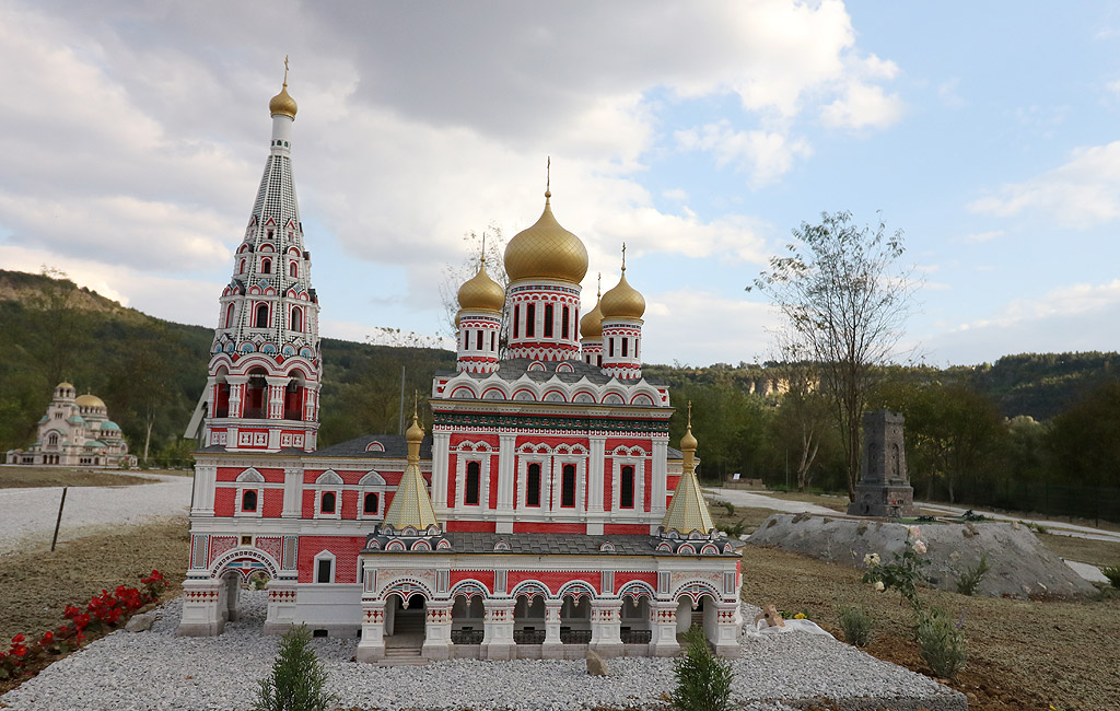 Парк "Мини България" Велико Търново