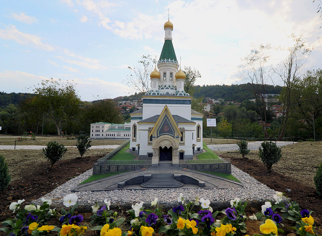 Парк "Мини България" Велико Търново