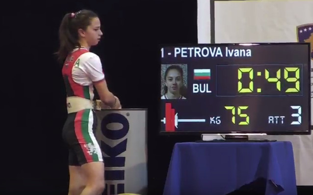 Нови два бронзови медала спечелиха българските щангисти на продължаващото в Прищина Косово