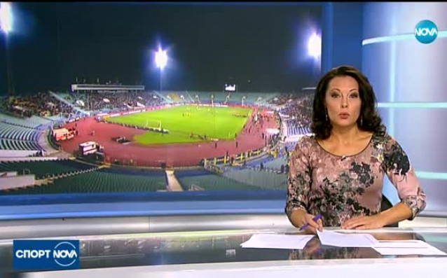 Спортни новини 26 09 2017 централна емисия