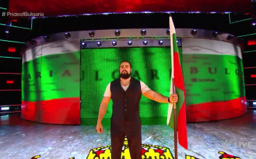 Българският химн и специална церемония във WWE заради Русев