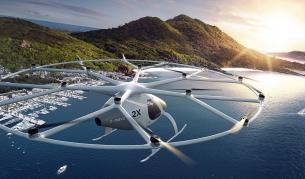 Волокоптер